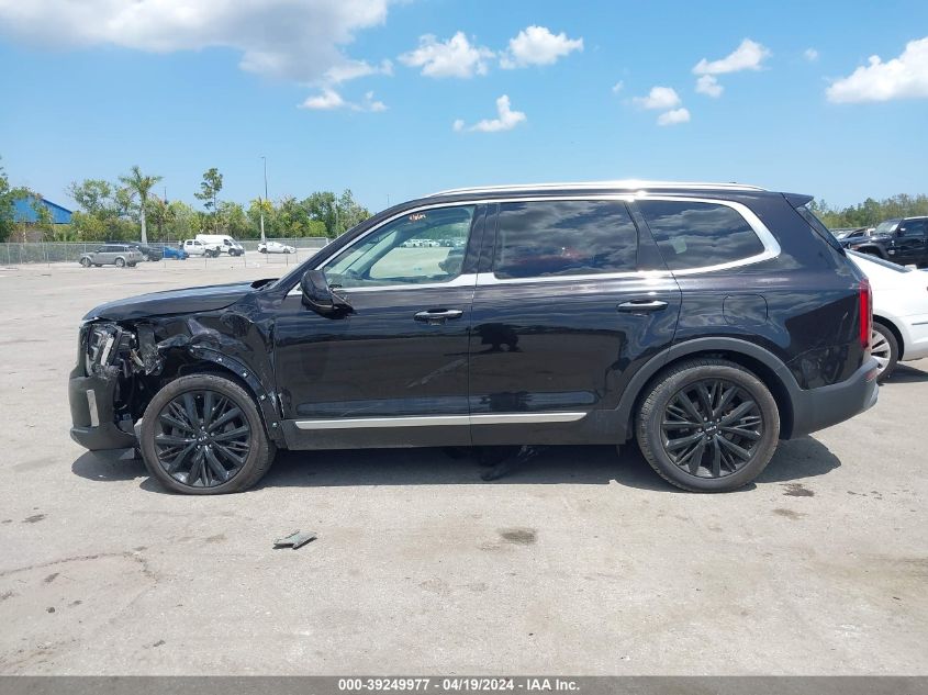 2020 Kia Telluride Sx VIN: 5XYP54HCXLG026738 Lot: 39249977