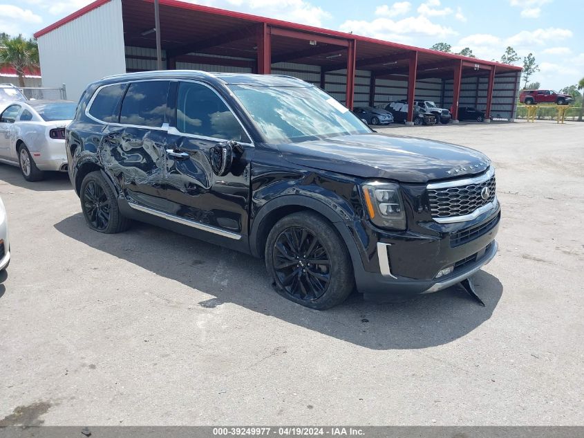 2020 Kia Telluride Sx VIN: 5XYP54HCXLG026738 Lot: 39249977