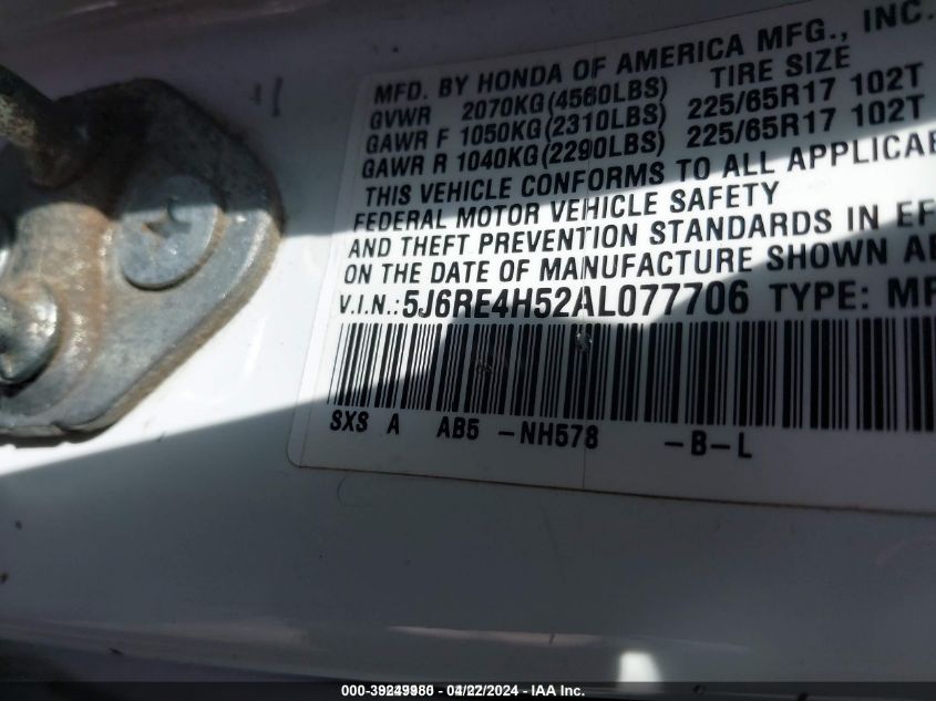 2010 Honda Cr-V Ex VIN: 5J6RE4H52AL077706 Lot: 39249980