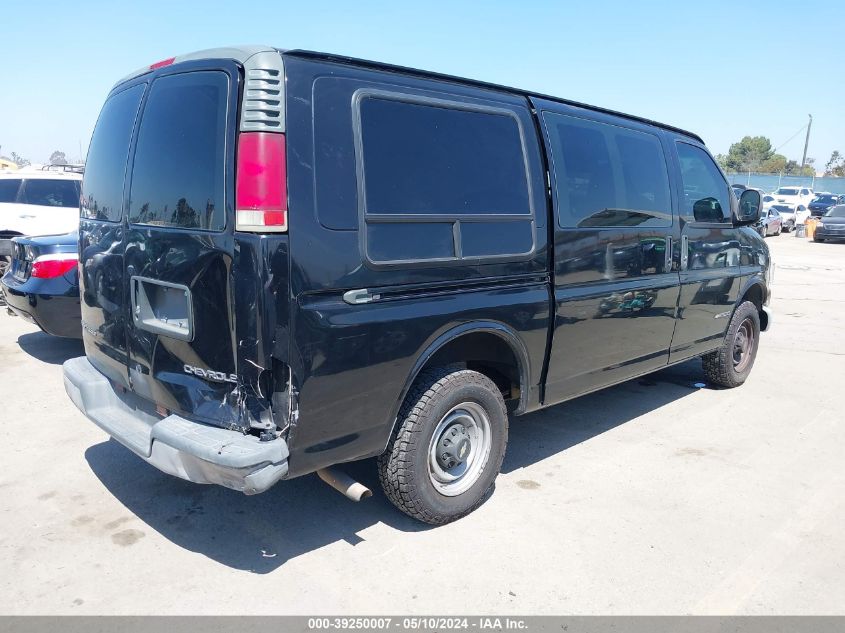 2000 Chevrolet Express VIN: 1GCGG25R9Y1239453 Lot: 39250007