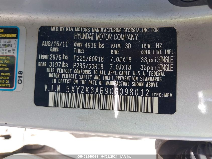 2012 Hyundai Santa Fe Limited VIN: 5XYZK3AB9CG098012 Lot: 39250066