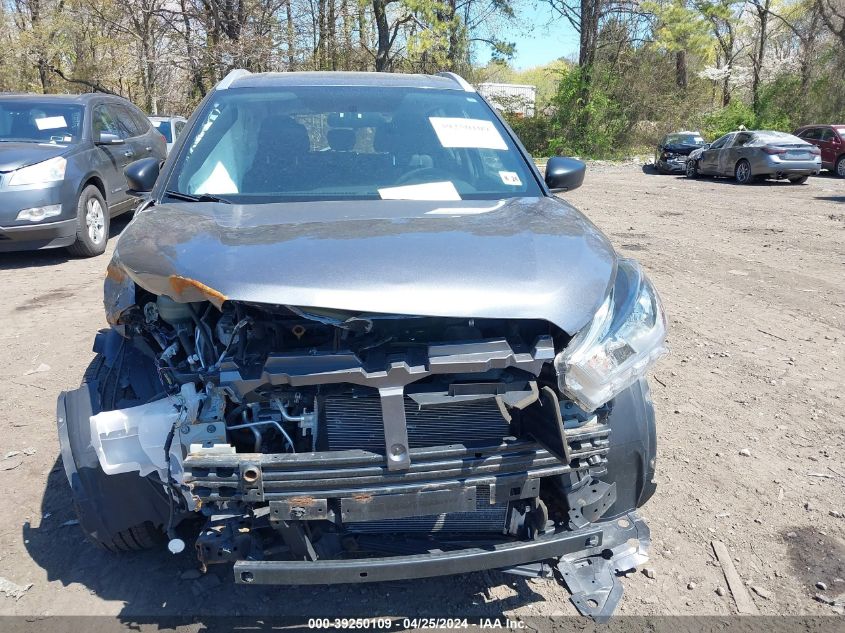 2019 Nissan Kicks S VIN: 3N1CP5CU2KL523257 Lot: 39250109