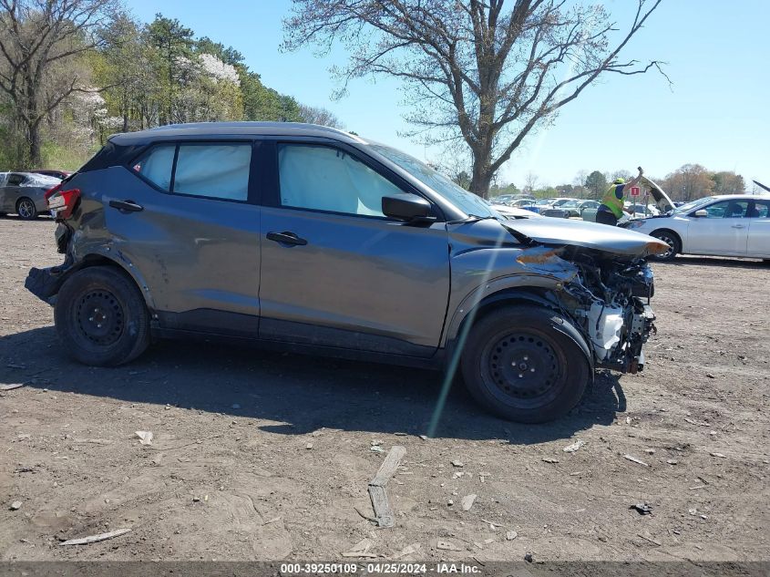 2019 Nissan Kicks S VIN: 3N1CP5CU2KL523257 Lot: 39250109