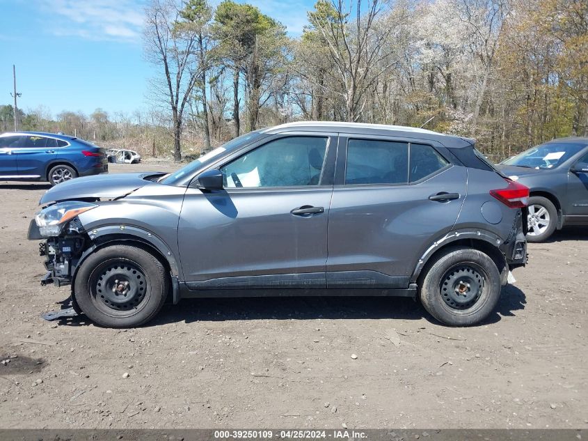 2019 Nissan Kicks S VIN: 3N1CP5CU2KL523257 Lot: 39250109