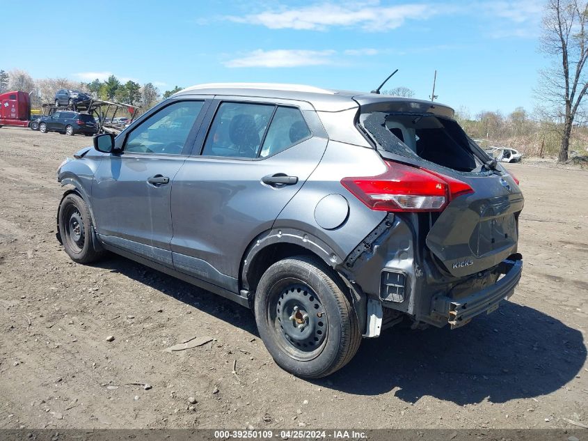 2019 Nissan Kicks S VIN: 3N1CP5CU2KL523257 Lot: 39250109