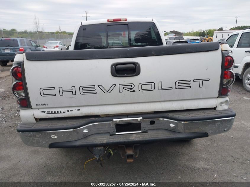 1999 Chevrolet Silverado 1500 VIN: 1GCEK14W7XZ120548 Lot: 39250257