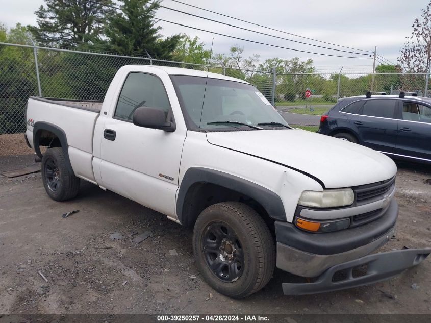 1999 Chevrolet Silverado 1500 VIN: 1GCEK14W7XZ120548 Lot: 39250257