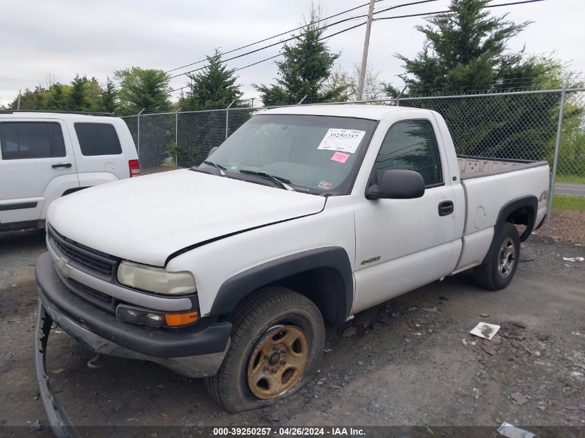 1999 Chevrolet Silverado 1500 VIN: 1GCEK14W7XZ120548 Lot: 39250257