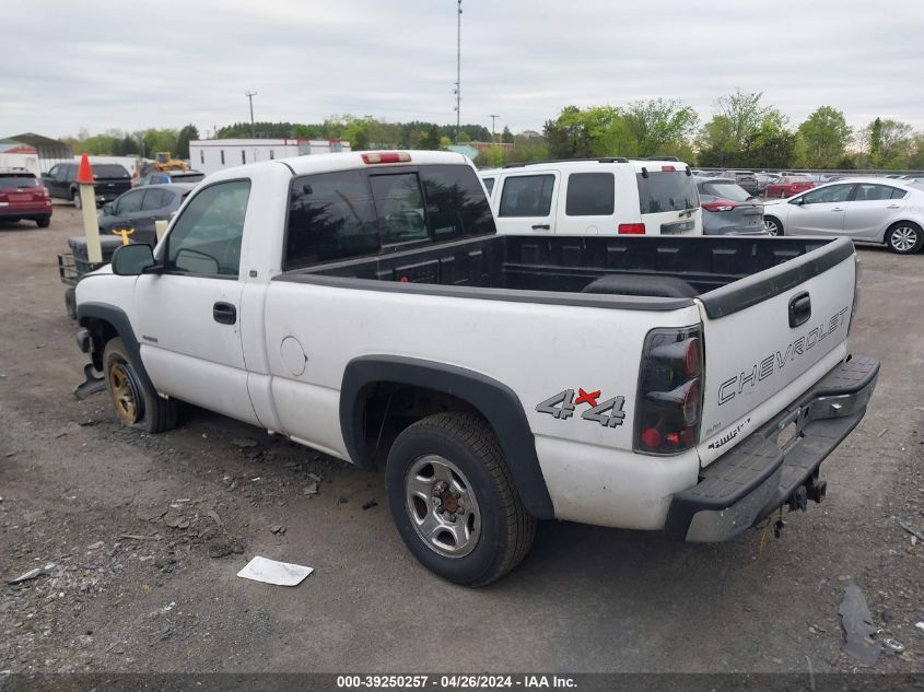 1999 Chevrolet Silverado 1500 VIN: 1GCEK14W7XZ120548 Lot: 39250257