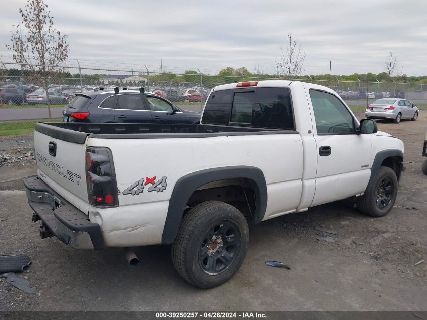 1999 Chevrolet Silverado 1500 VIN: 1GCEK14W7XZ120548 Lot: 39250257