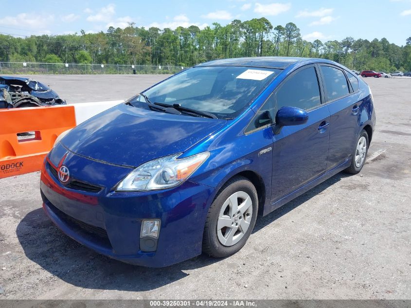 JTDKN3DU8A1250574 | 2010 TOYOTA PRIUS