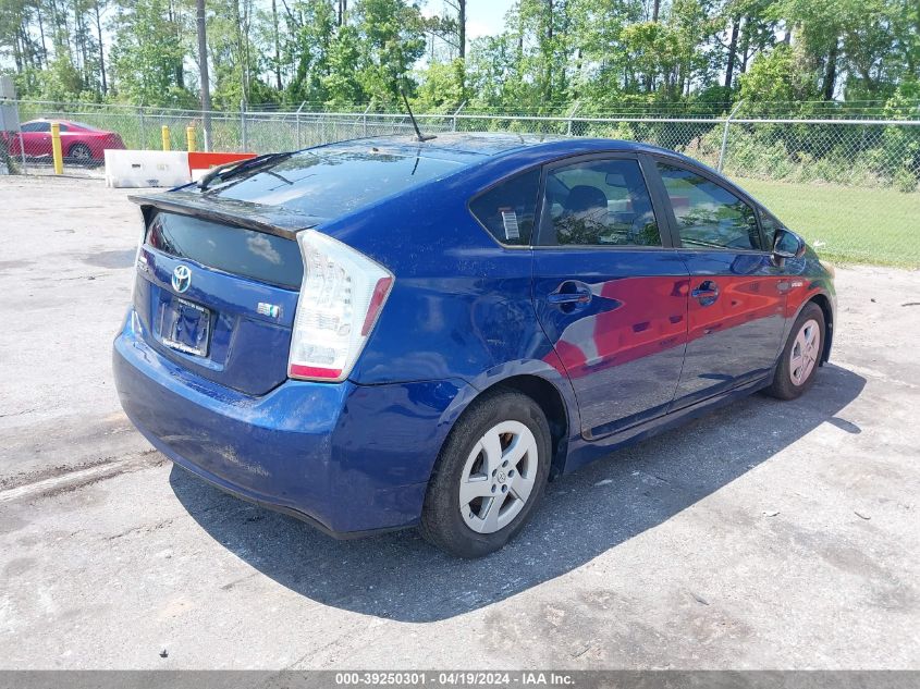 JTDKN3DU8A1250574 | 2010 TOYOTA PRIUS