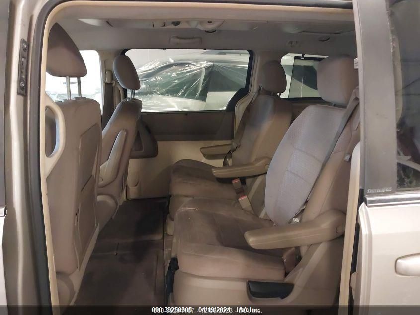 2008 Chrysler Town & Country Touring VIN: 2A8HR54P98R635354 Lot: 39250305