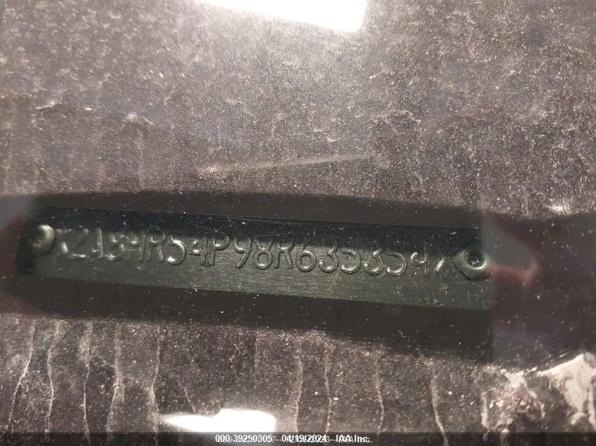 2008 Chrysler Town & Country Touring VIN: 2A8HR54P98R635354 Lot: 39250305