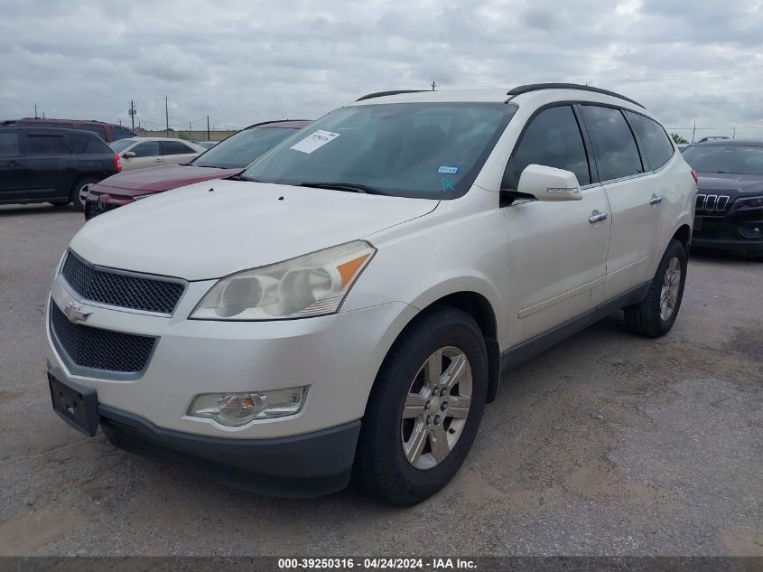 2012 Chevrolet Traverse 2Lt VIN: 1GNKRJED5CJ404255 Lot: 39250316