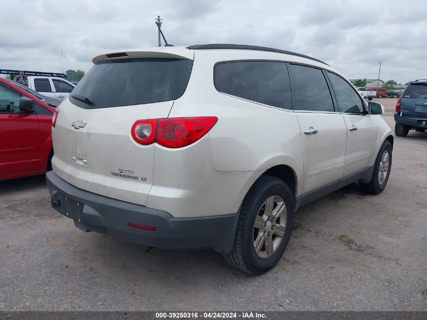 2012 Chevrolet Traverse 2Lt VIN: 1GNKRJED5CJ404255 Lot: 39250316