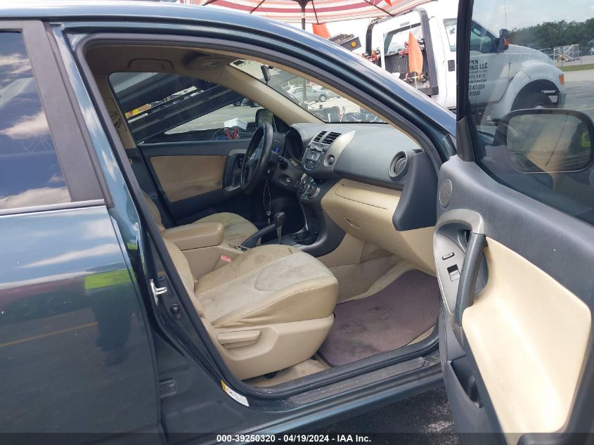 2010 Toyota Rav4 VIN: 2T3ZF4DVXAW020272 Lot: 39250320