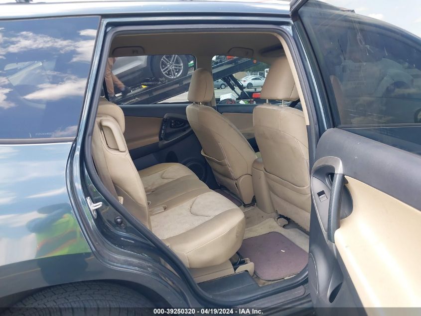 2010 Toyota Rav4 VIN: 2T3ZF4DVXAW020272 Lot: 39250320