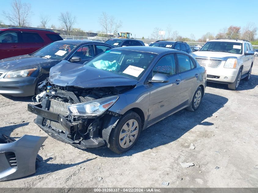 2020 Kia Rio S VIN: 3KPA24AD8LE268071 Lot: 39250337