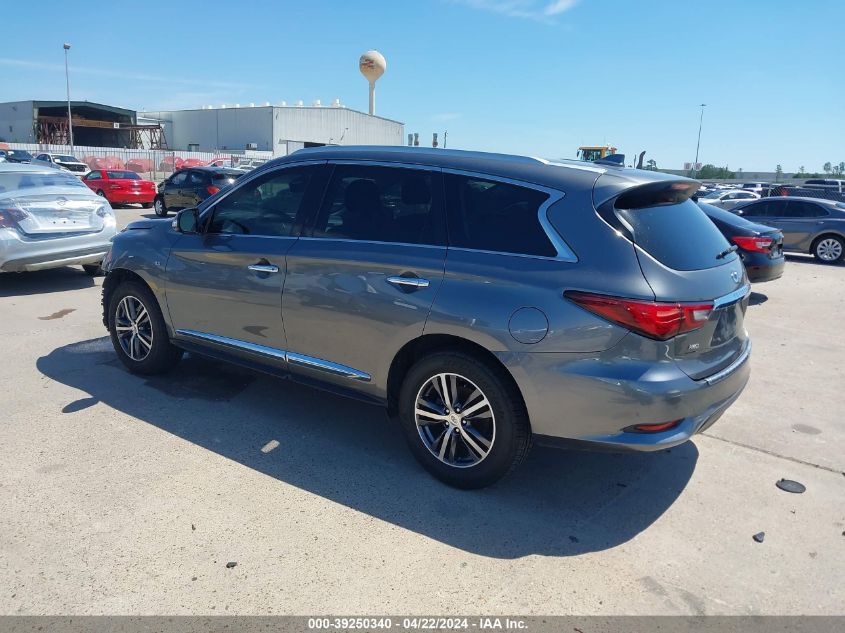 2019 Infiniti Qx60 Luxe VIN: 5N1DL0MM1KC559091 Lot: 39250340