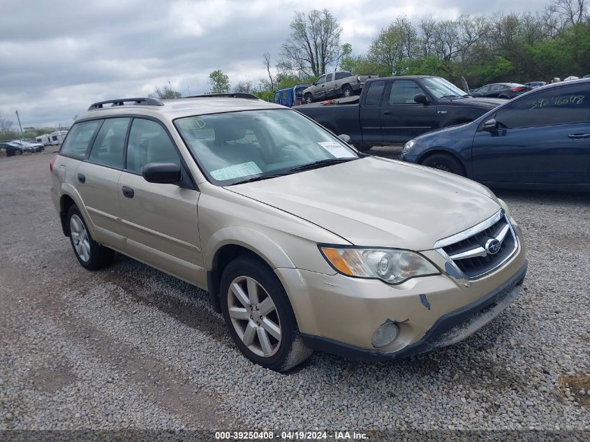 2008 Subaru Outback