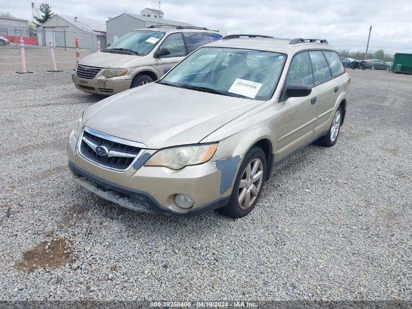 4S4BP61C387348518 | 2008 SUBARU OUTBACK