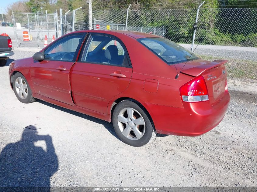 KNAFE121385013232 | 2008 KIA SPECTRA