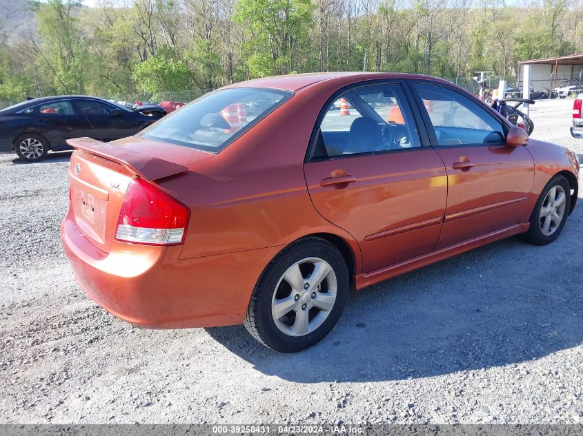 KNAFE121385013232 | 2008 KIA SPECTRA