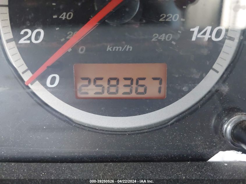 2004 Honda Cr-V Ex VIN: JHLRD78814C014737 Lot: 39250526