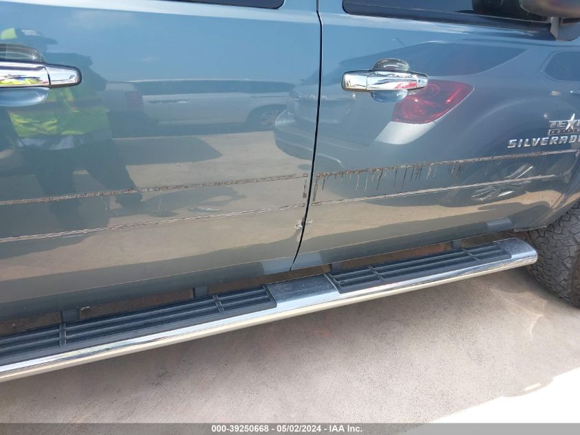 2011 Chevrolet Silverado 1500 Lt VIN: 3GCPCSE07BG398719 Lot: 39250668