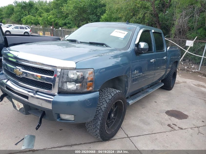 2011 Chevrolet Silverado 1500 Lt VIN: 3GCPCSE07BG398719 Lot: 39250668