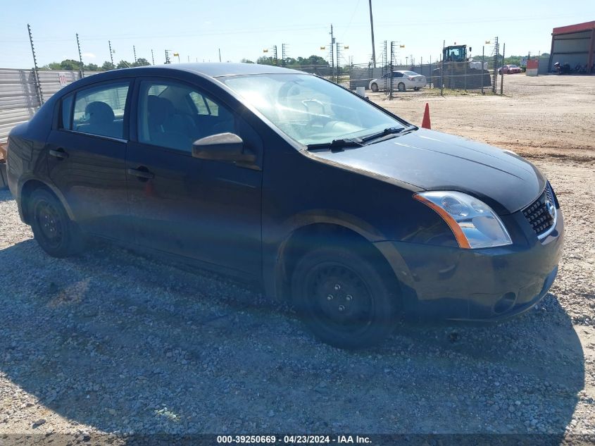 2008 Nissan Sentra 2.0 VIN: 3N1AB61E68L695436 Lot: 39250669