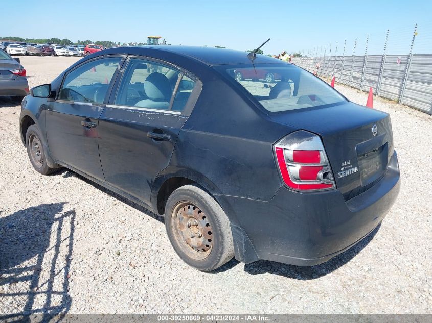 2008 Nissan Sentra 2.0 VIN: 3N1AB61E68L695436 Lot: 39250669