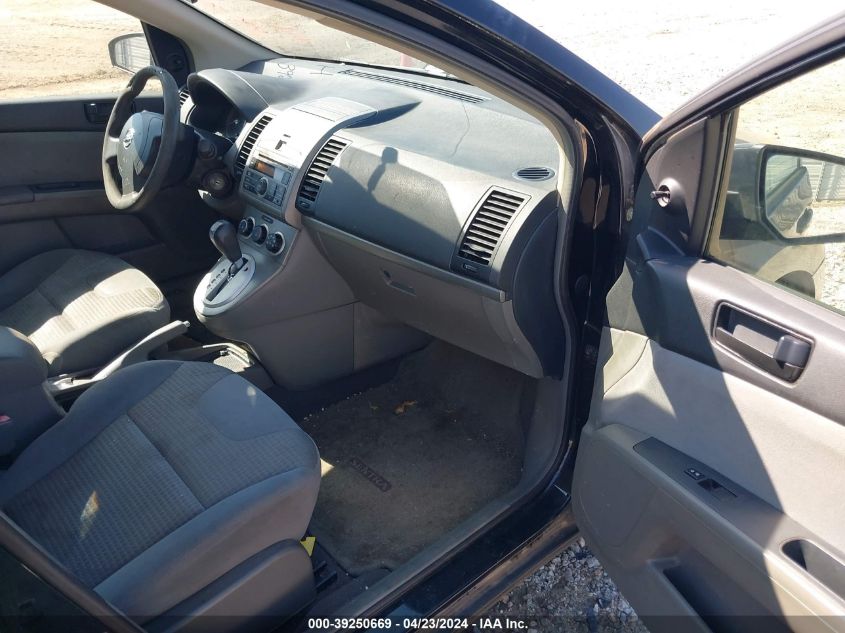 2008 Nissan Sentra 2.0 VIN: 3N1AB61E68L695436 Lot: 39250669