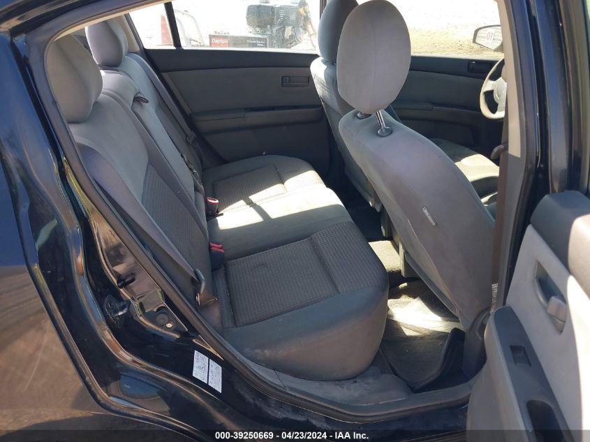 2008 Nissan Sentra 2.0 VIN: 3N1AB61E68L695436 Lot: 39250669