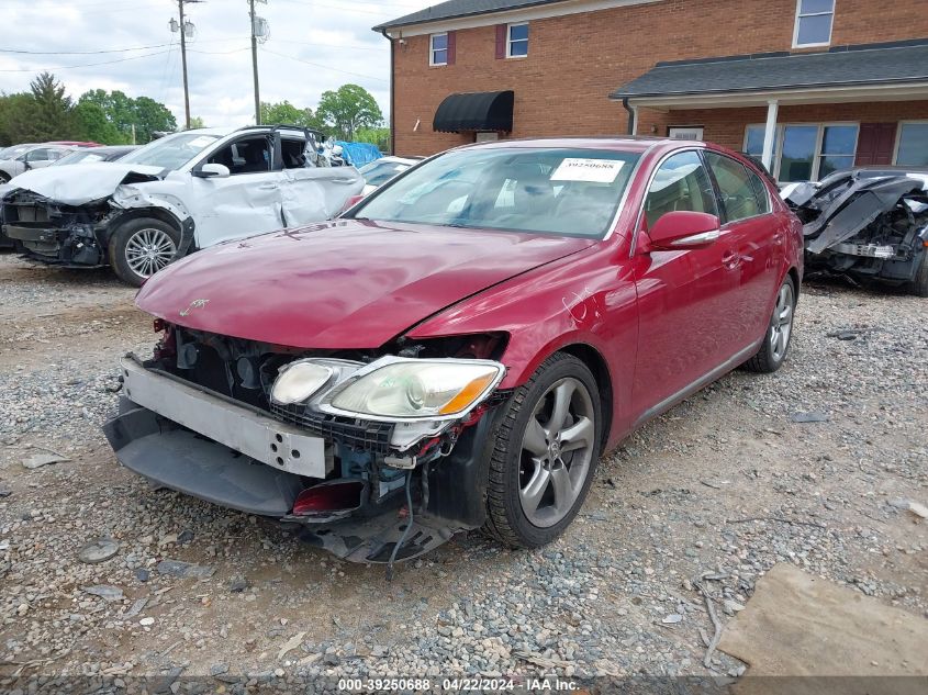 2008 Lexus Gs 350 VIN: JTHBE96S880035564 Lot: 39250688