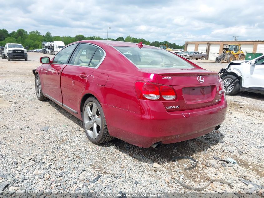 2008 Lexus Gs 350 VIN: JTHBE96S880035564 Lot: 39250688