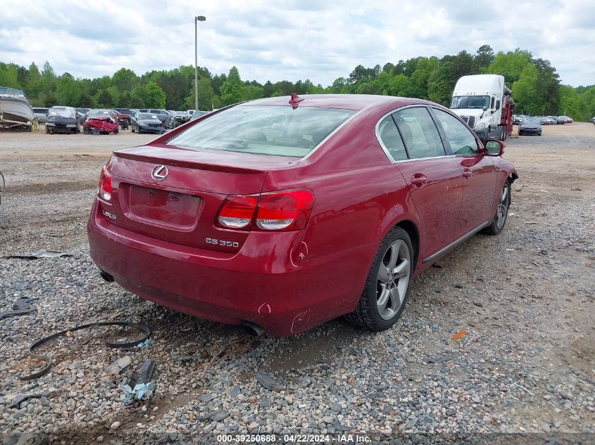 2008 Lexus Gs 350 VIN: JTHBE96S880035564 Lot: 39250688