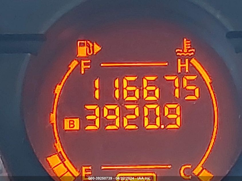 2009 Nissan Rogue S VIN: JN8AS58T59W330189 Lot: 39250739