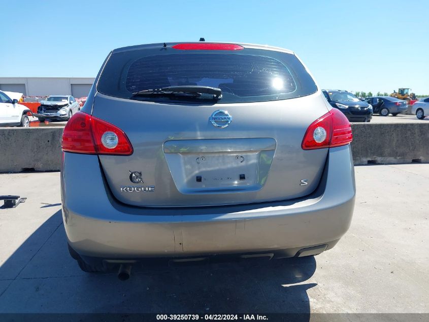 2009 Nissan Rogue S VIN: JN8AS58T59W330189 Lot: 39250739