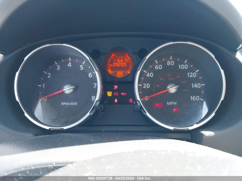 2009 Nissan Rogue S VIN: JN8AS58T59W330189 Lot: 39250739