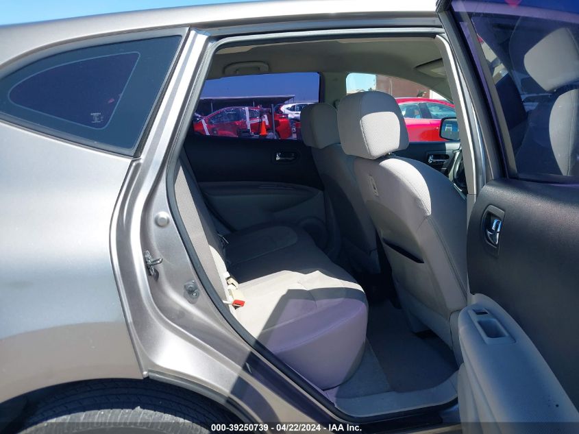 2009 Nissan Rogue S VIN: JN8AS58T59W330189 Lot: 39250739