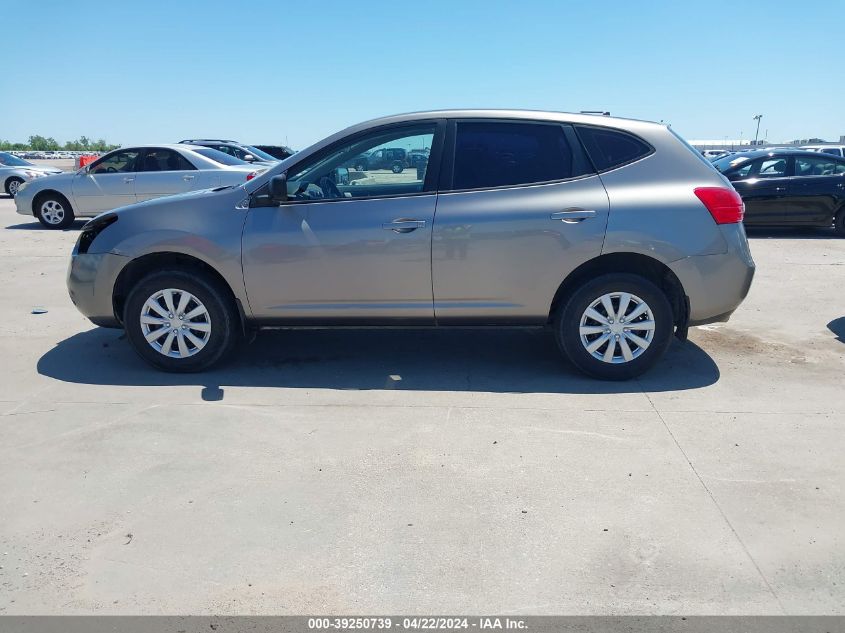 2009 Nissan Rogue S VIN: JN8AS58T59W330189 Lot: 39250739