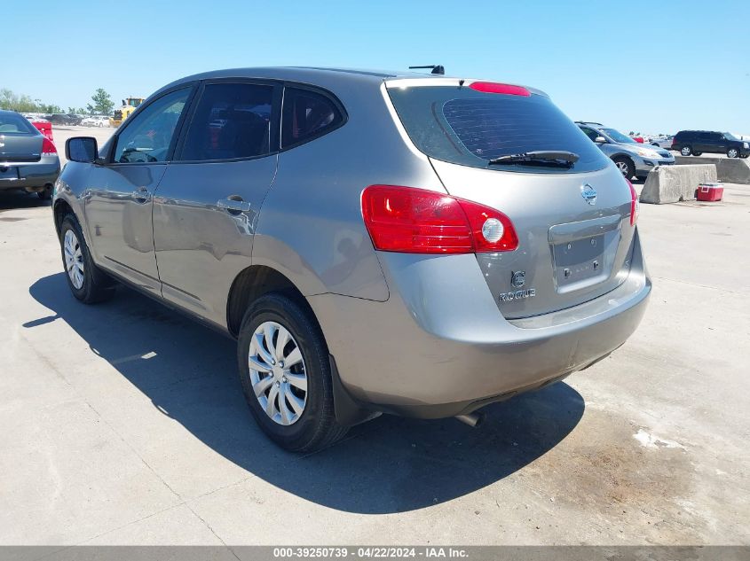 2009 Nissan Rogue S VIN: JN8AS58T59W330189 Lot: 39250739