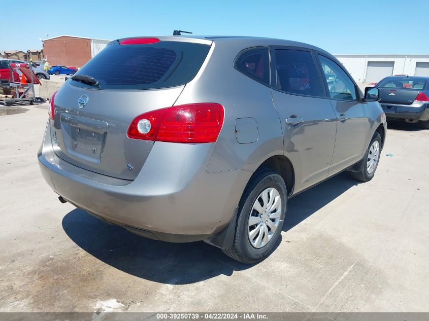 2009 Nissan Rogue S VIN: JN8AS58T59W330189 Lot: 39250739