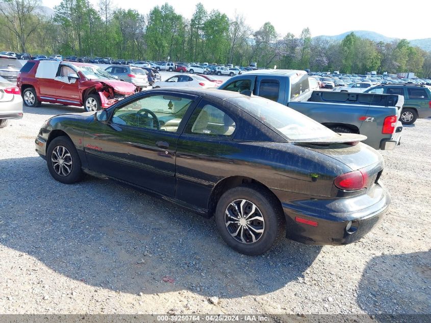 1G2JB124427396226 | 2002 PONTIAC SUNFIRE