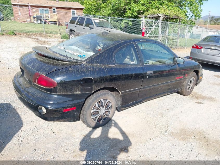 1G2JB124427396226 | 2002 PONTIAC SUNFIRE