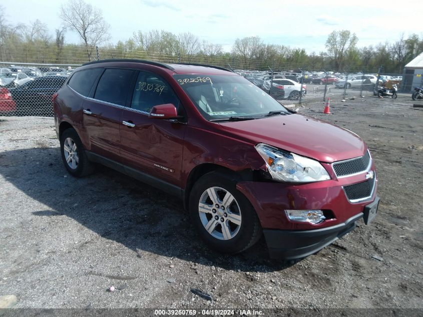 2009 Chevrolet Traverse Lt VIN: 1GNER23D69S146840 Lot: 39250769