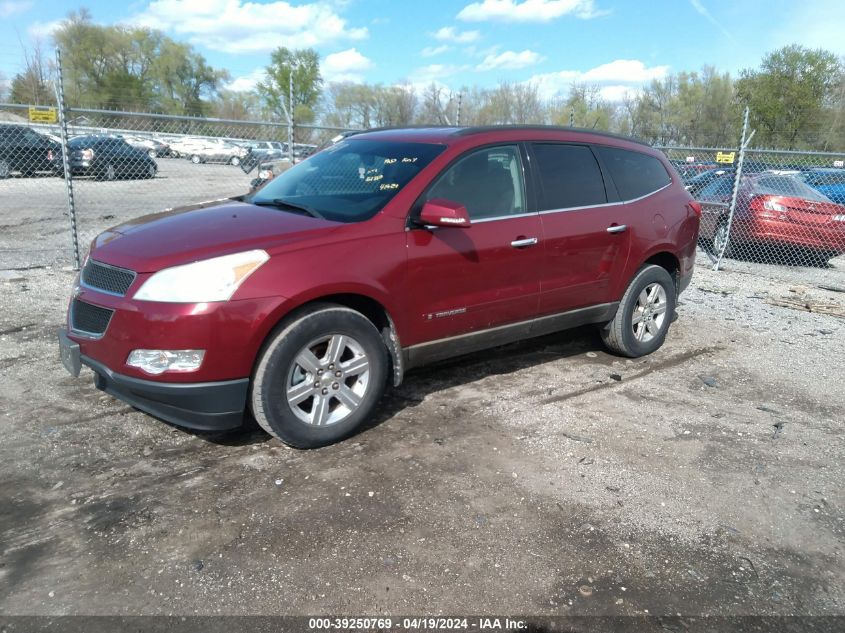 2009 Chevrolet Traverse Lt VIN: 1GNER23D69S146840 Lot: 39250769