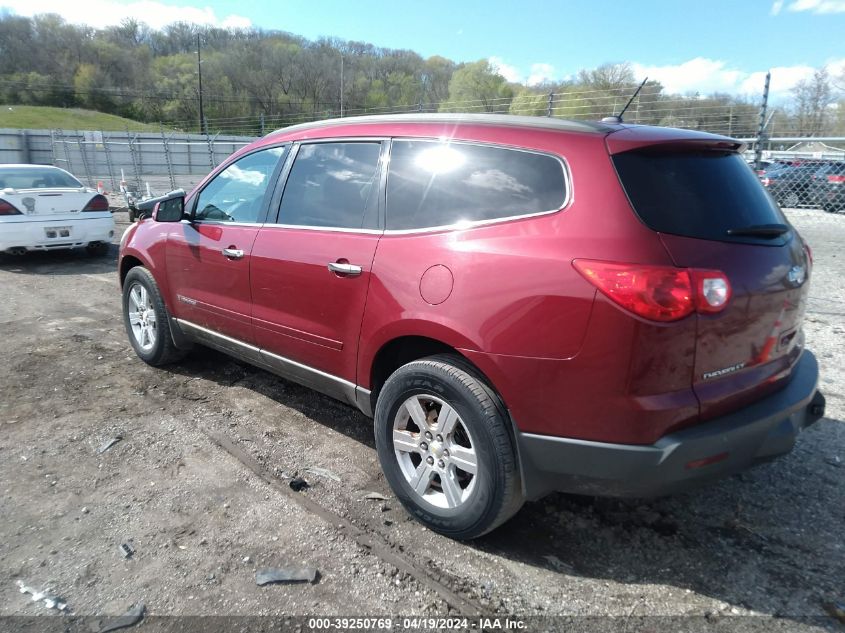 2009 Chevrolet Traverse Lt VIN: 1GNER23D69S146840 Lot: 39250769